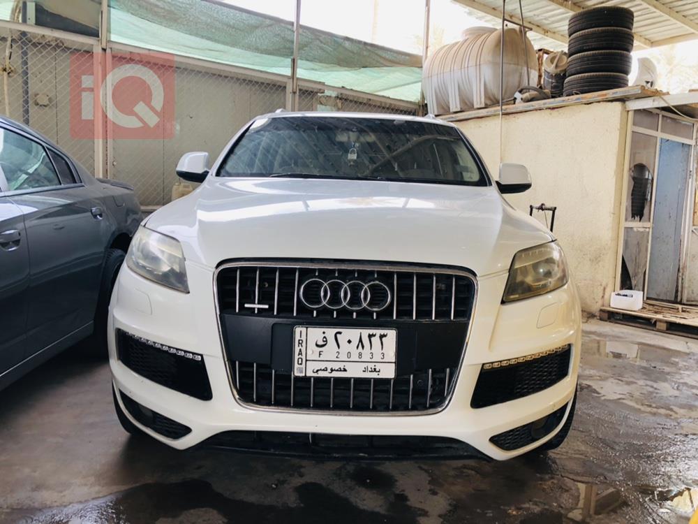 ئاودی Q7